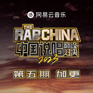 少司缘被拖到繁衍之后免费阅读
