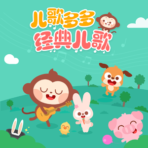 少司缘被拖到繁衍之后免费阅读
