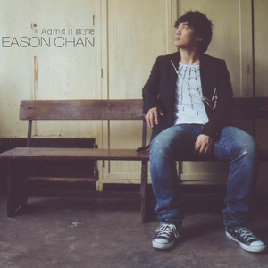 少司缘被拖到繁衍之后免费阅读
