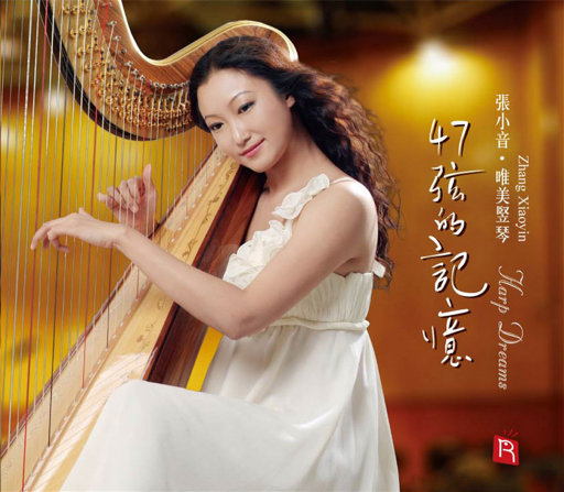 少司缘被拖到繁衍之后免费阅读
